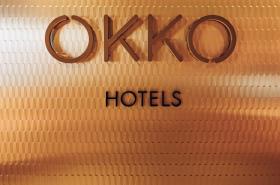 Okko Hotels Bayonne Centre - photo 12